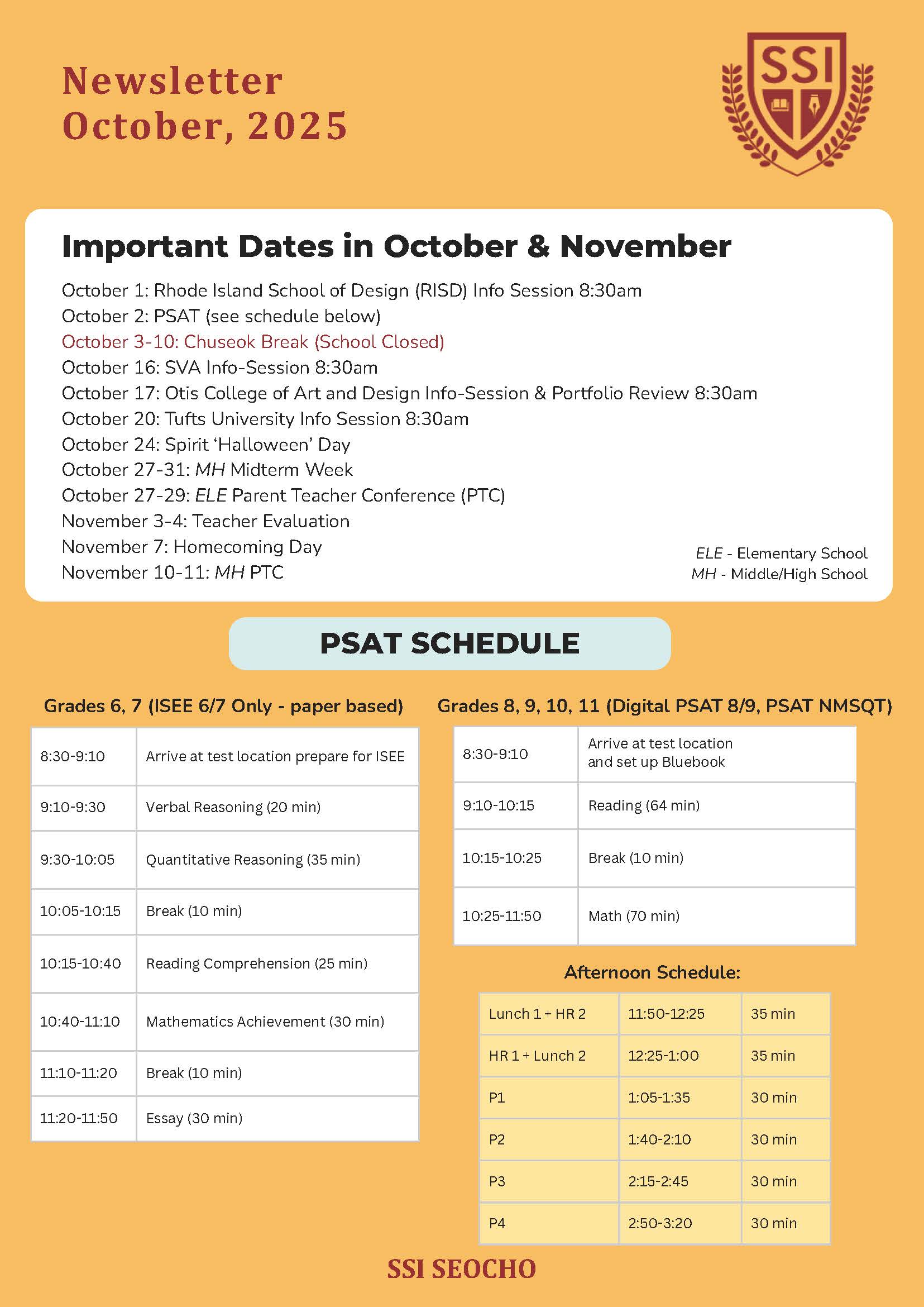 October Newsletter 2025_페이지_1
