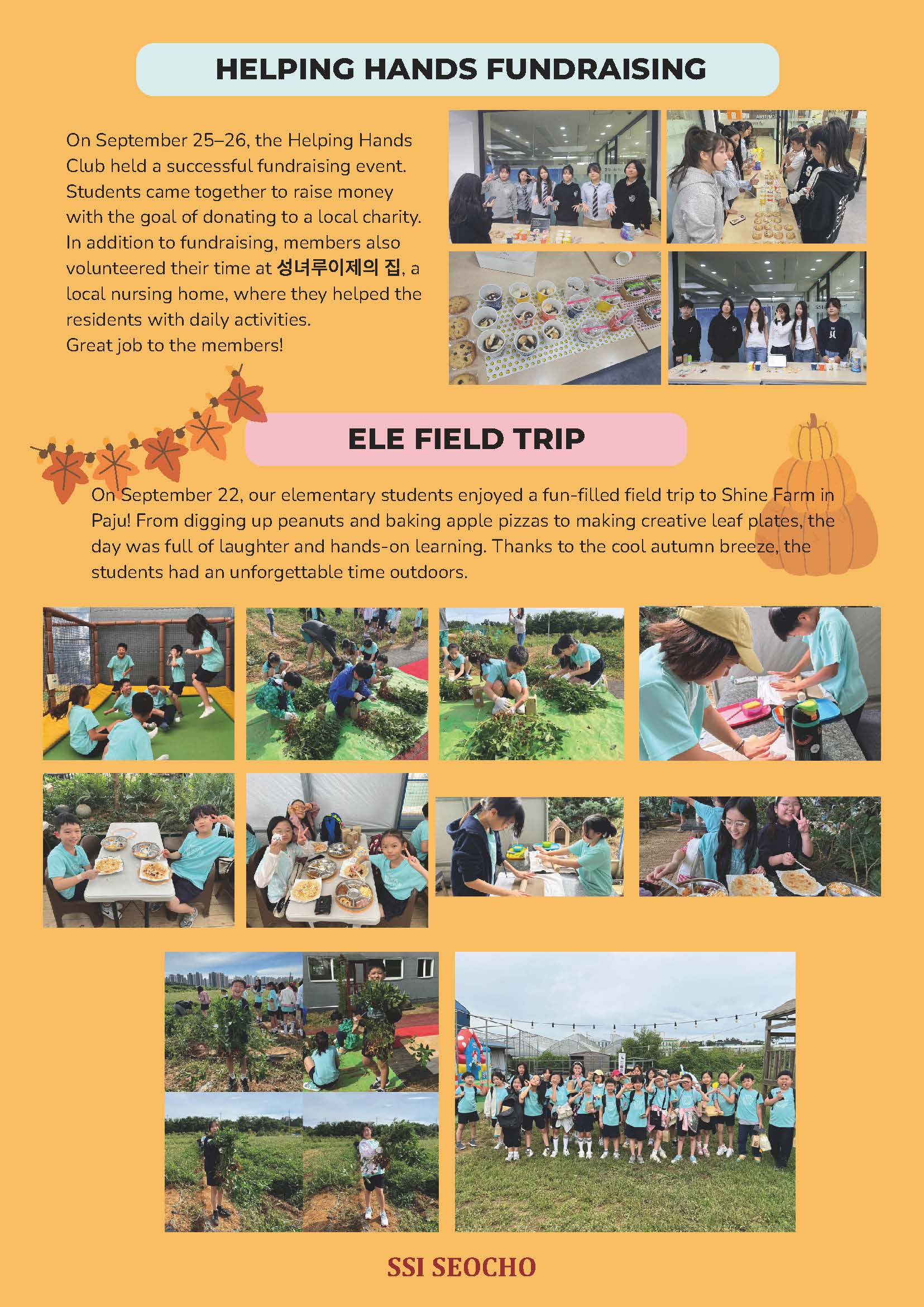 October Newsletter 2025_페이지_3