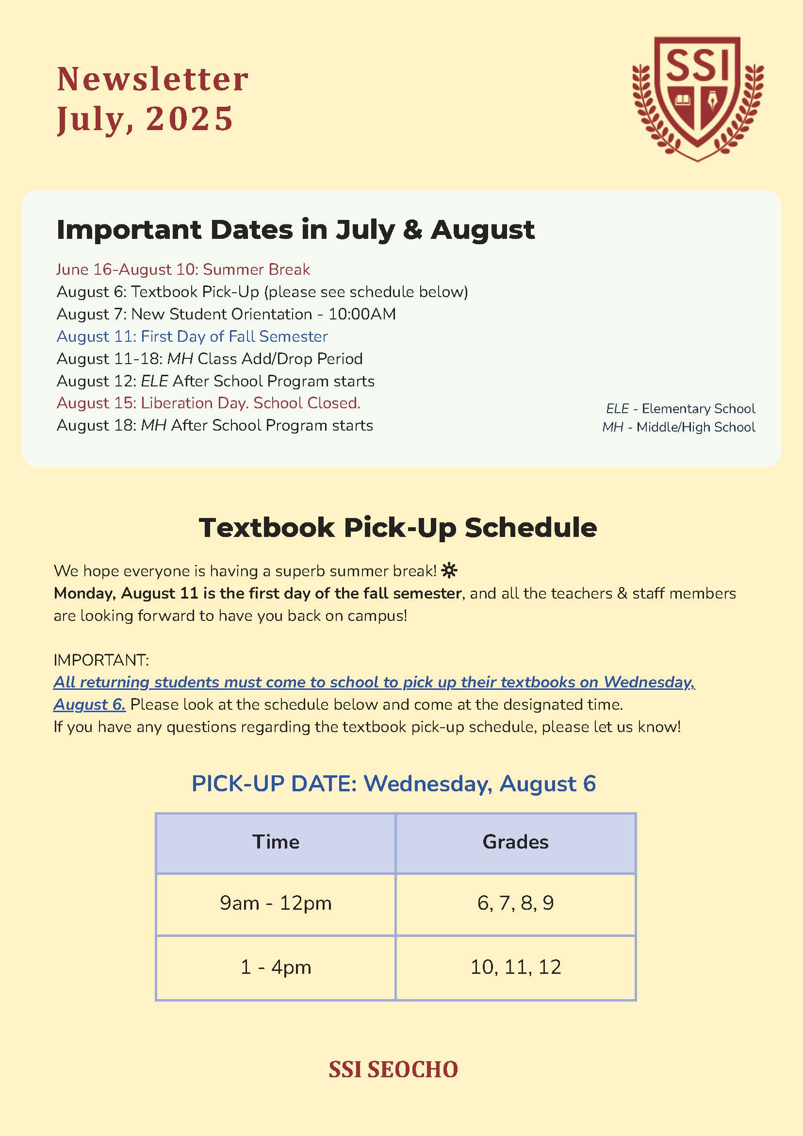 July Newsletter 2025-1_페이지_1