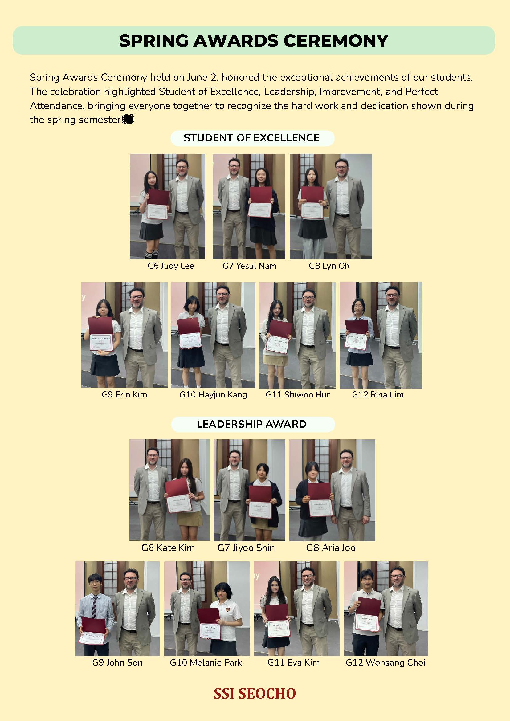 July Newsletter 2025-1_페이지_2