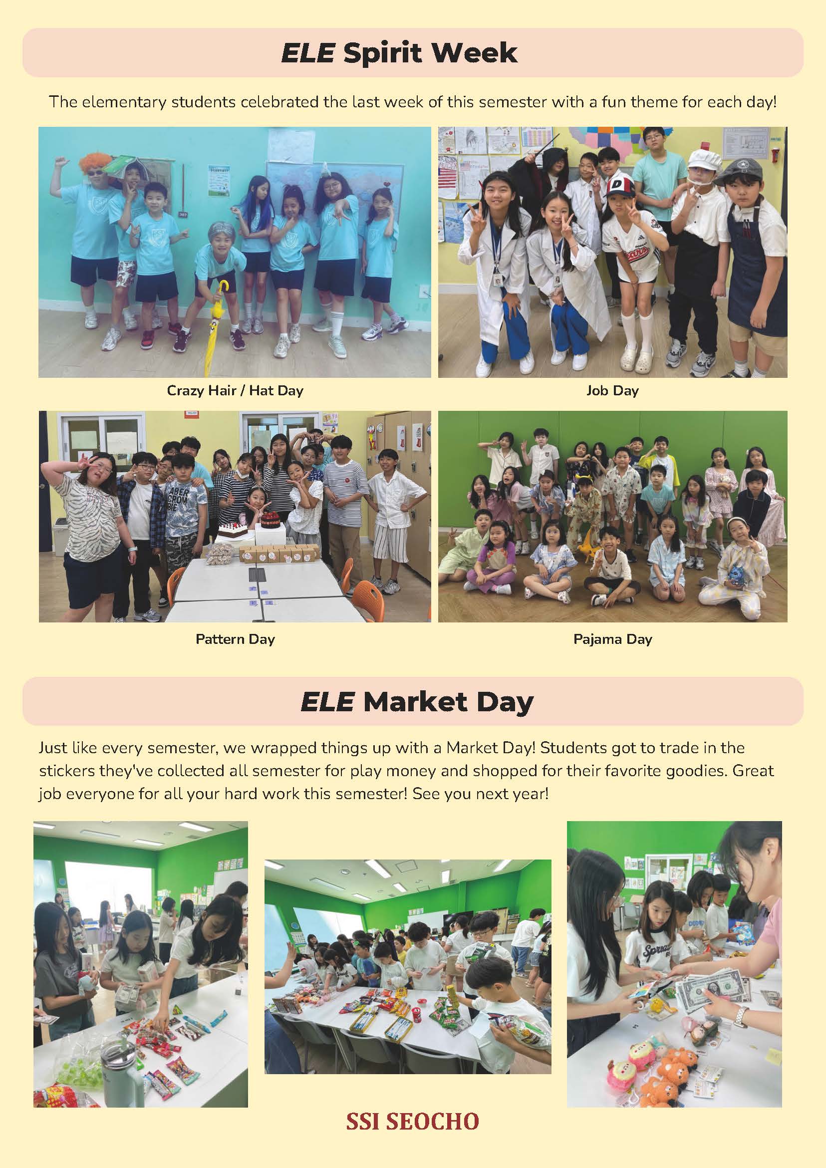 July Newsletter 2025-1_페이지_5