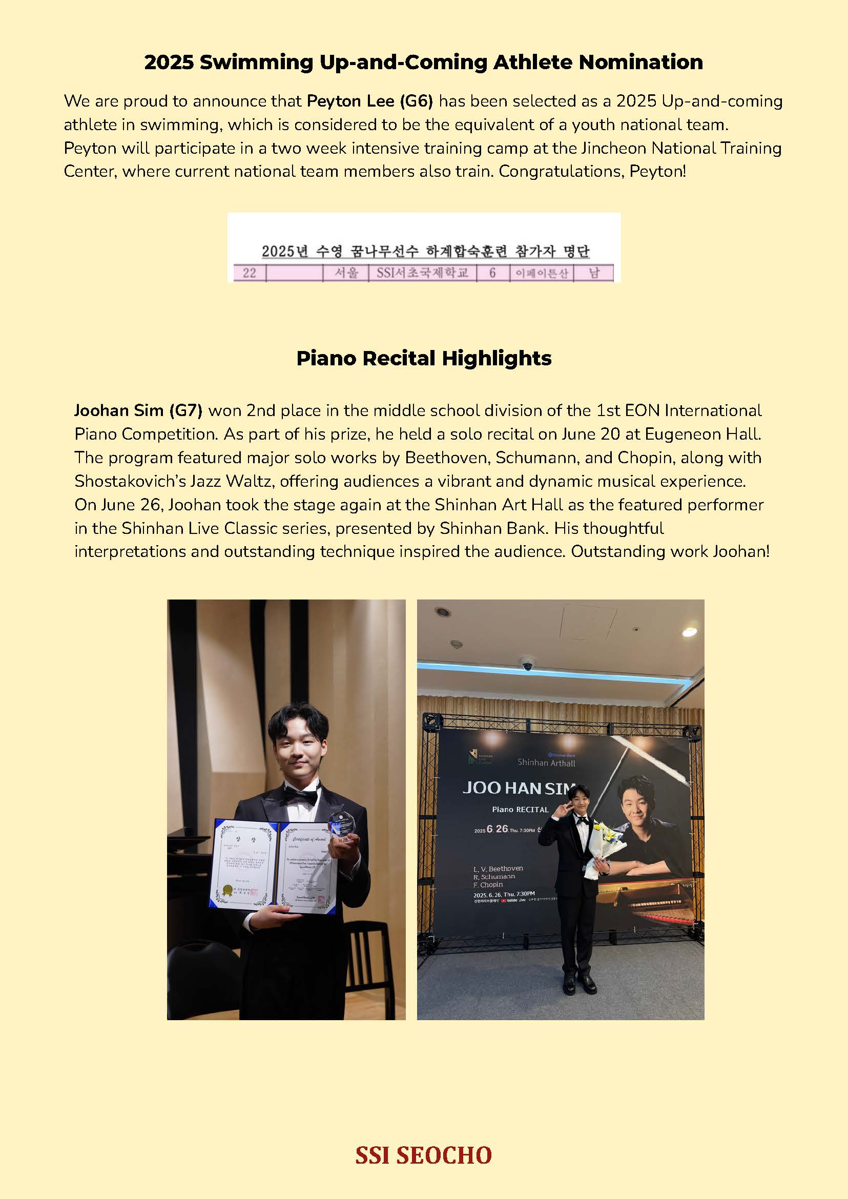 July Newsletter 2025-1_페이지_8