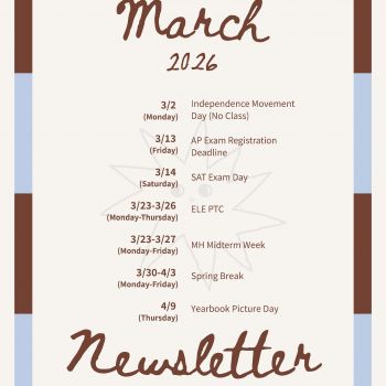 March 2026 Newsletter