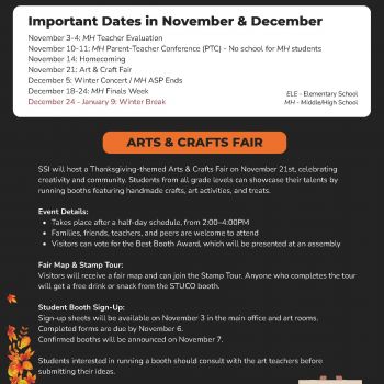 November 2025 Newsletter