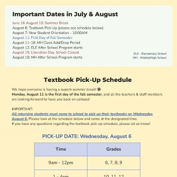 July 2025 Newsletter