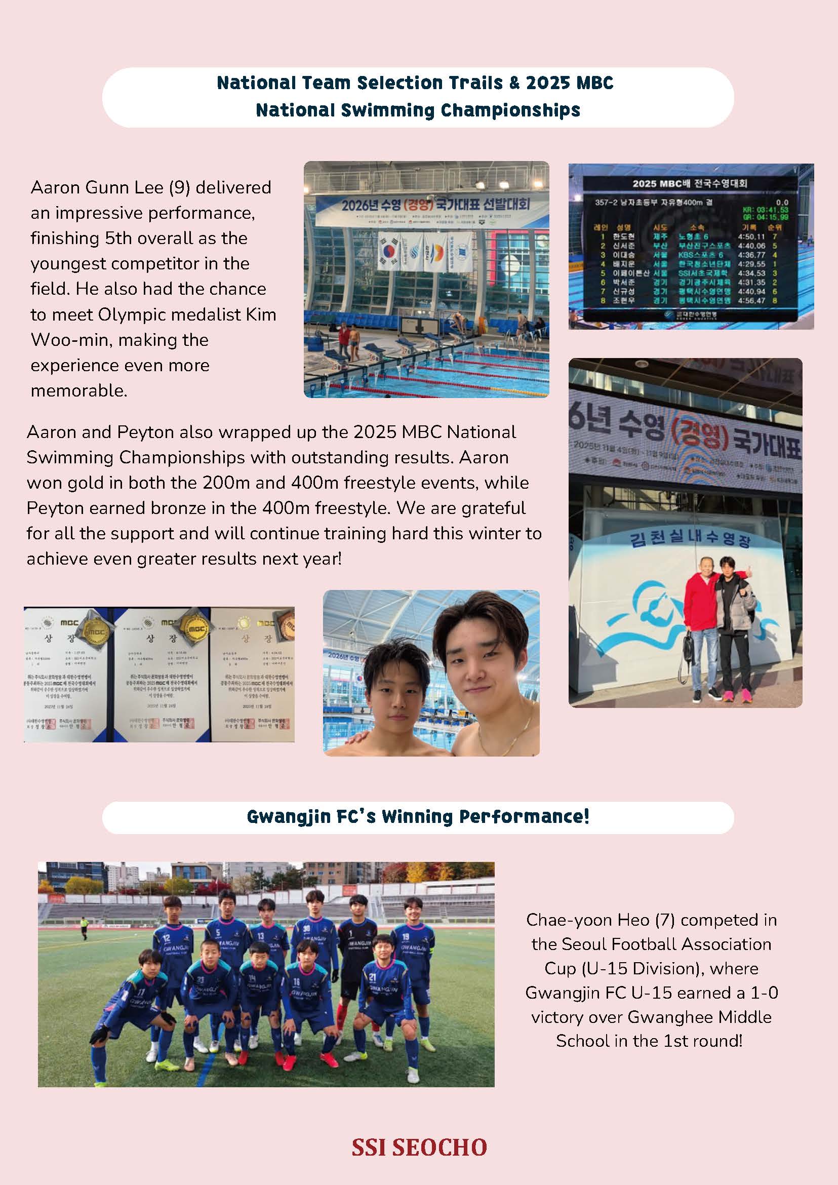 DecJan 2025 Newsletter_페이지_5
