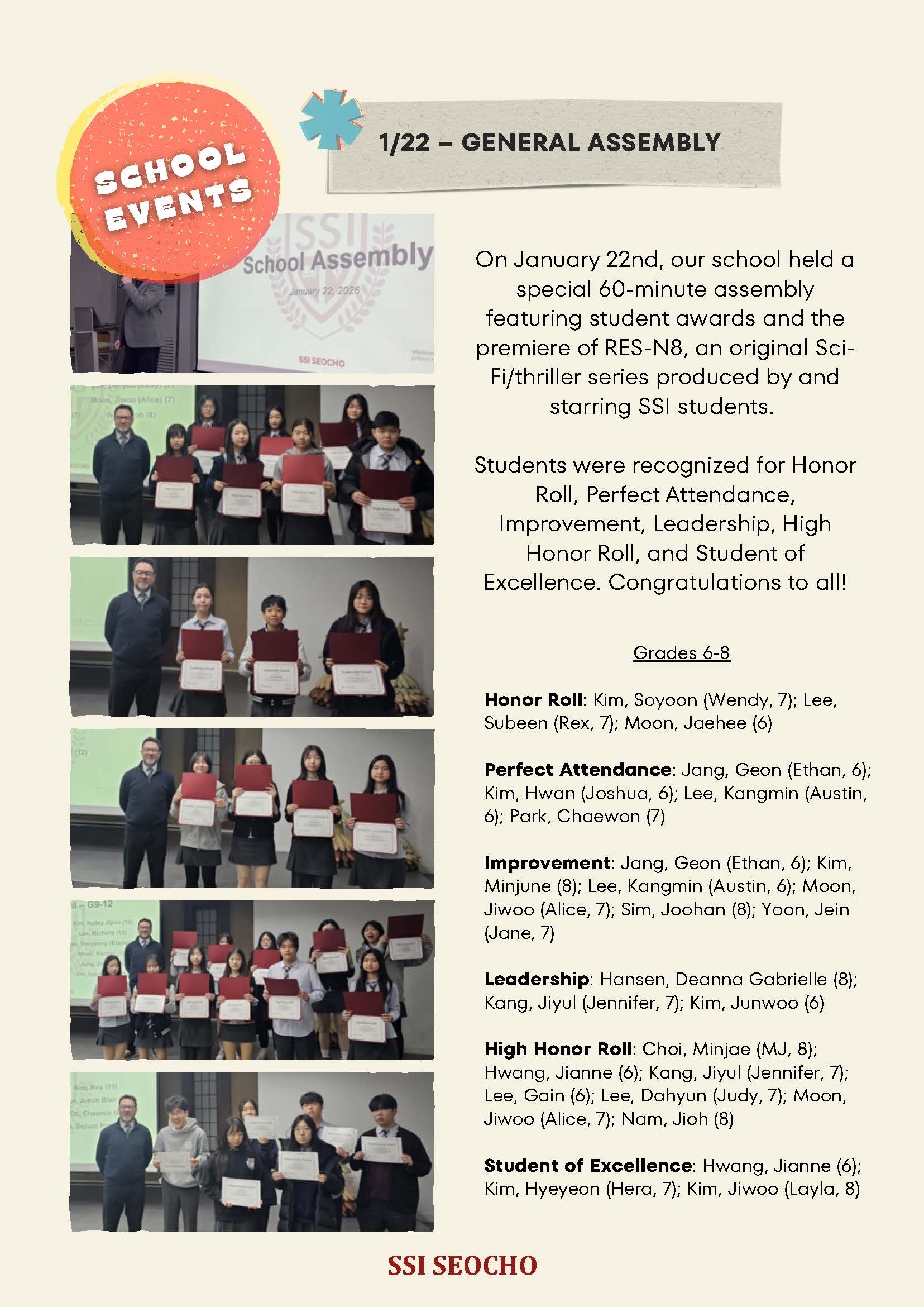 February Newsletter 2026_페이지_2