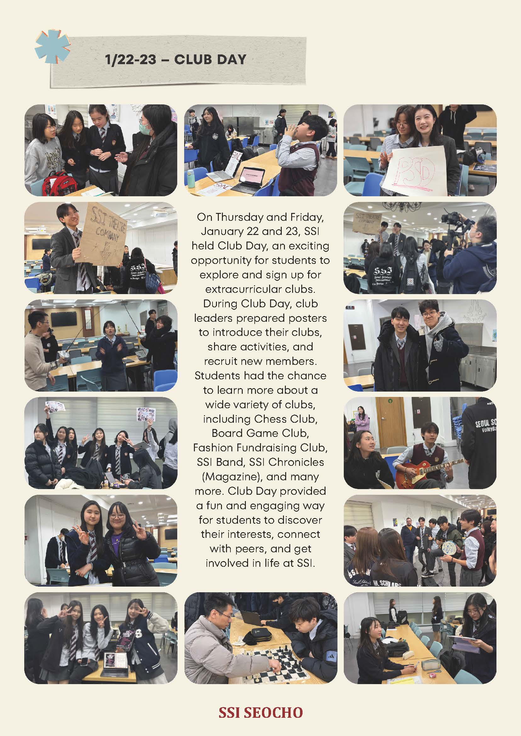 February Newsletter 2026_페이지_4