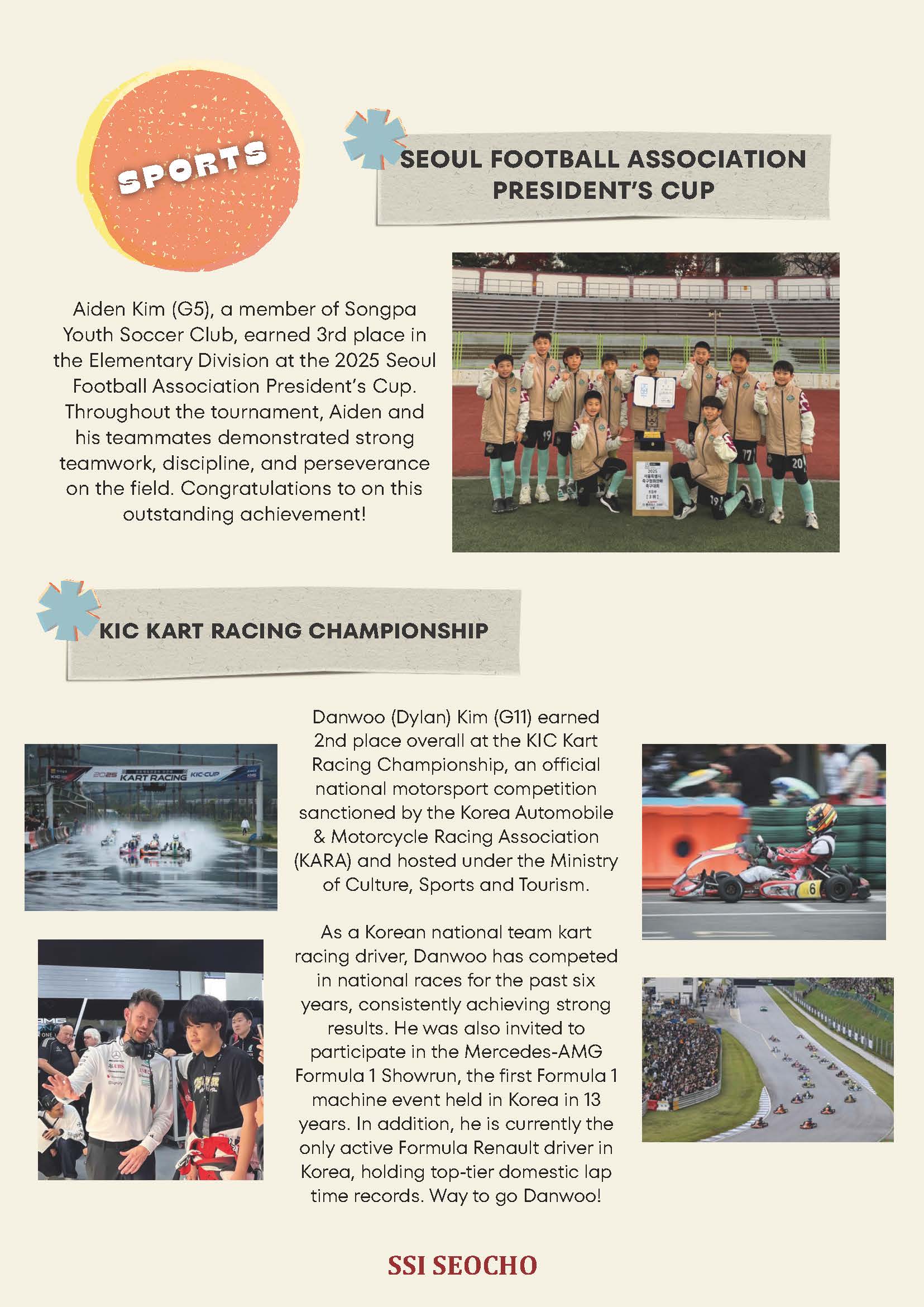 February Newsletter 2026_페이지_6