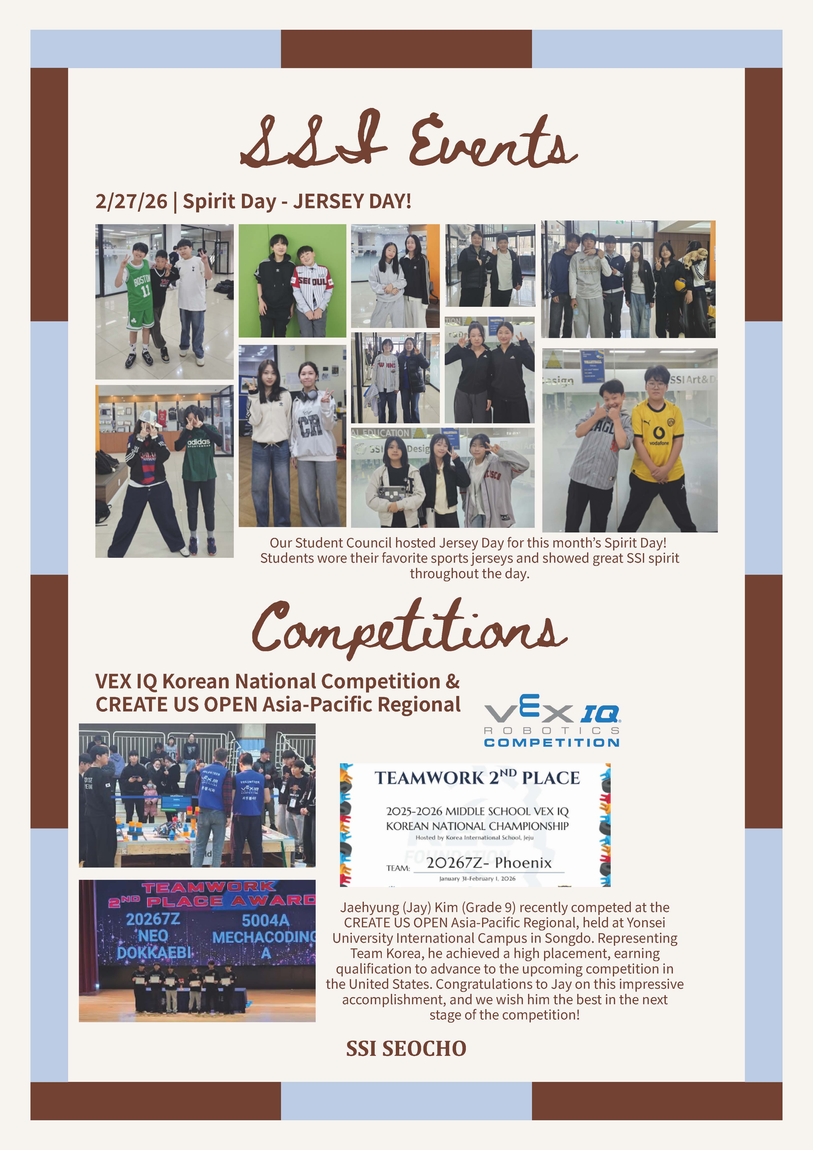 March 2026 Newsletter (2)_페이지_3