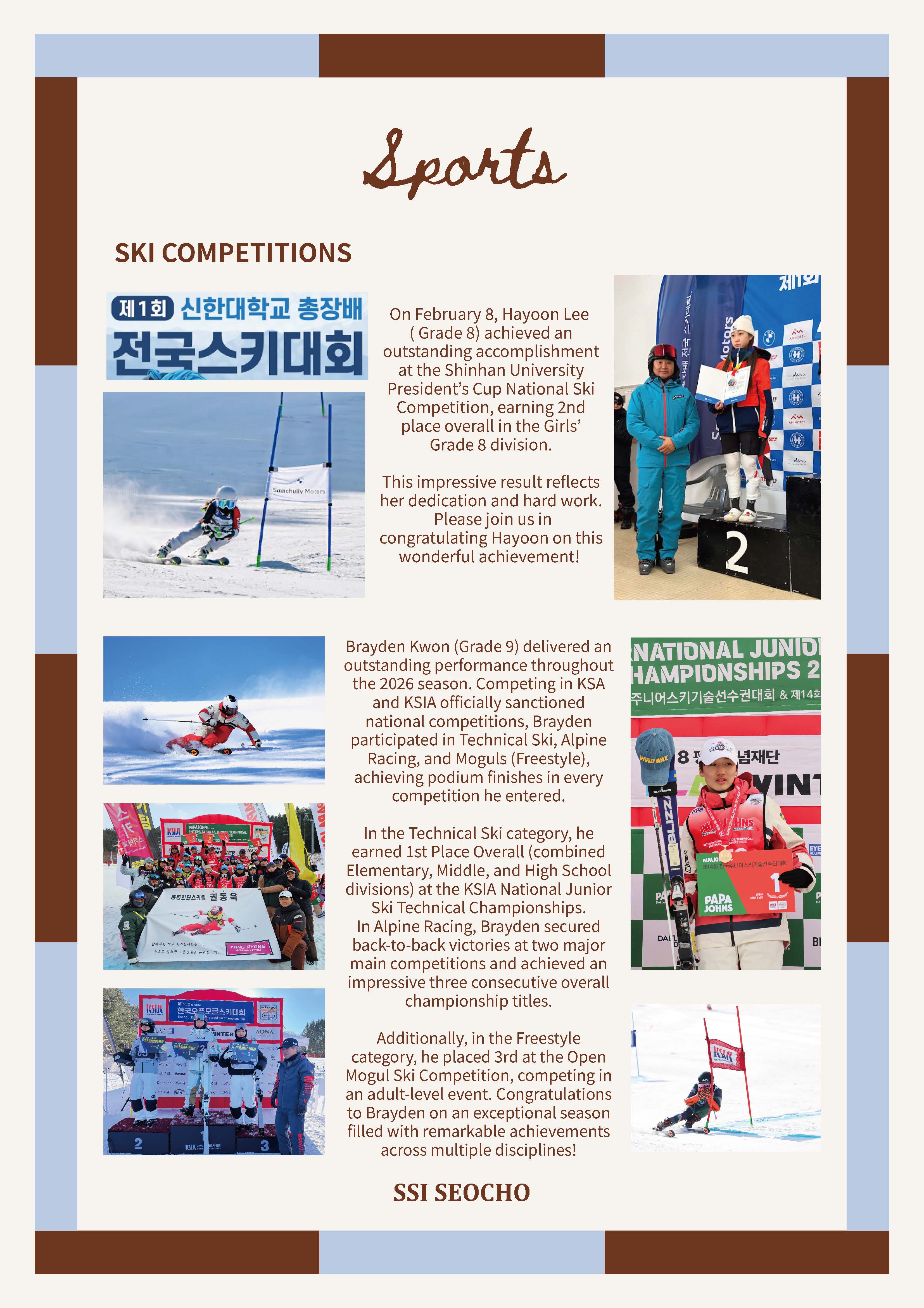 March 2026 Newsletter (2)_페이지_6