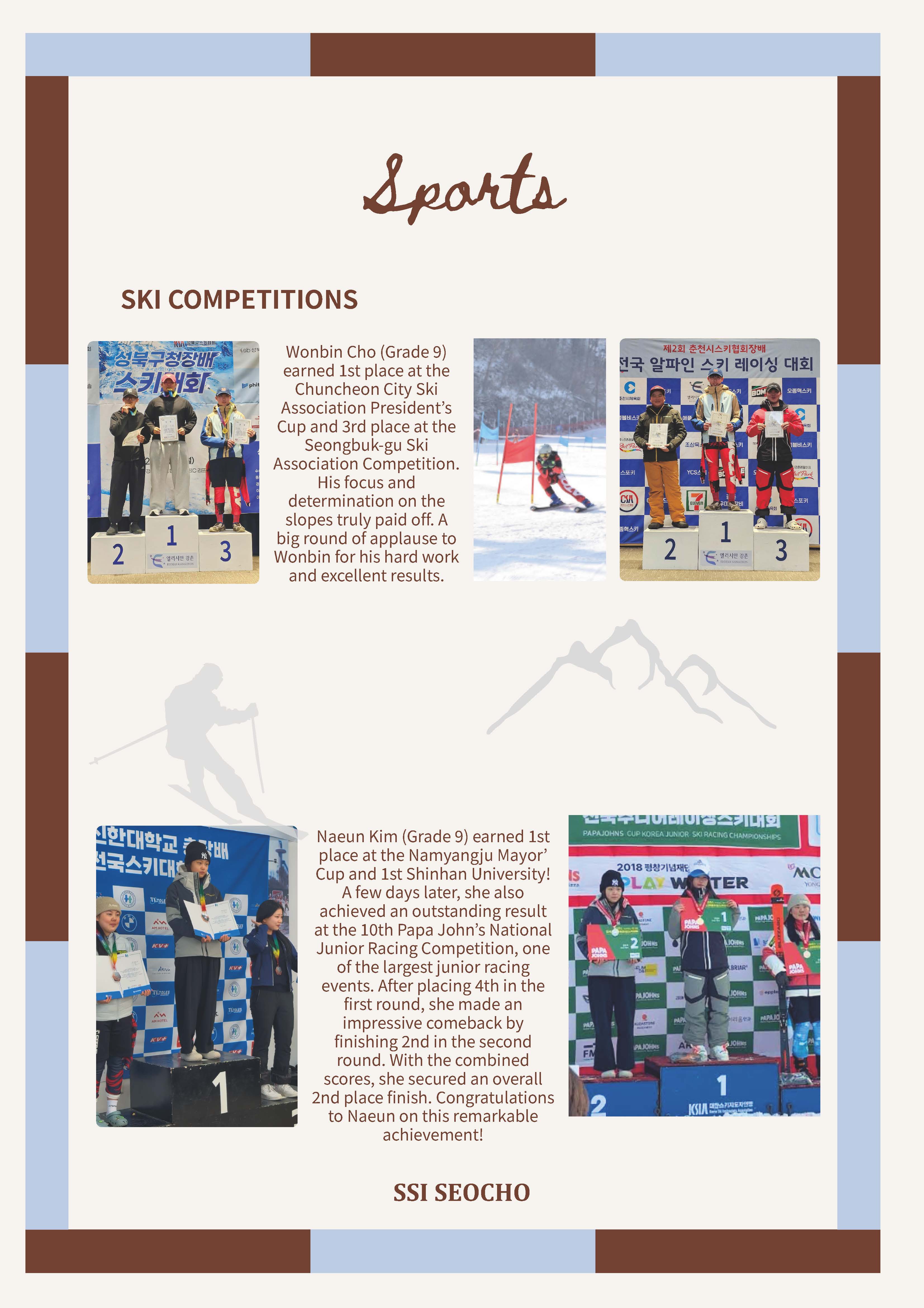 March 2026 Newsletter_페이지_5