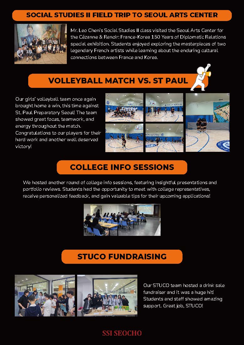 November Newsletter 2025_페이지_3_2