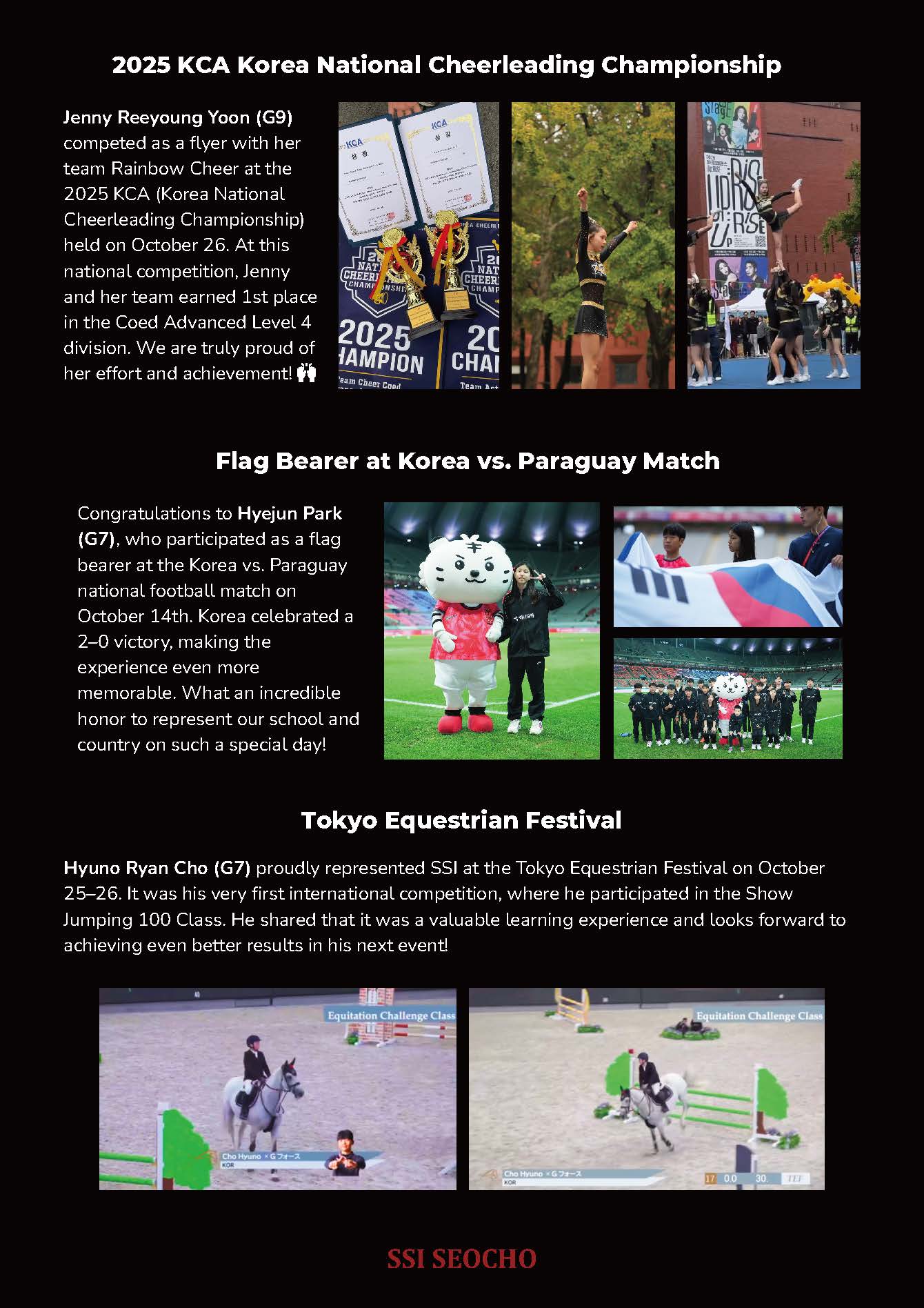 November Newsletter 2025_페이지_5